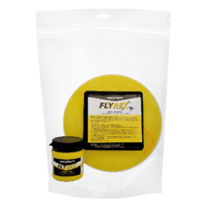 Flyrex® NEW Fly Bag